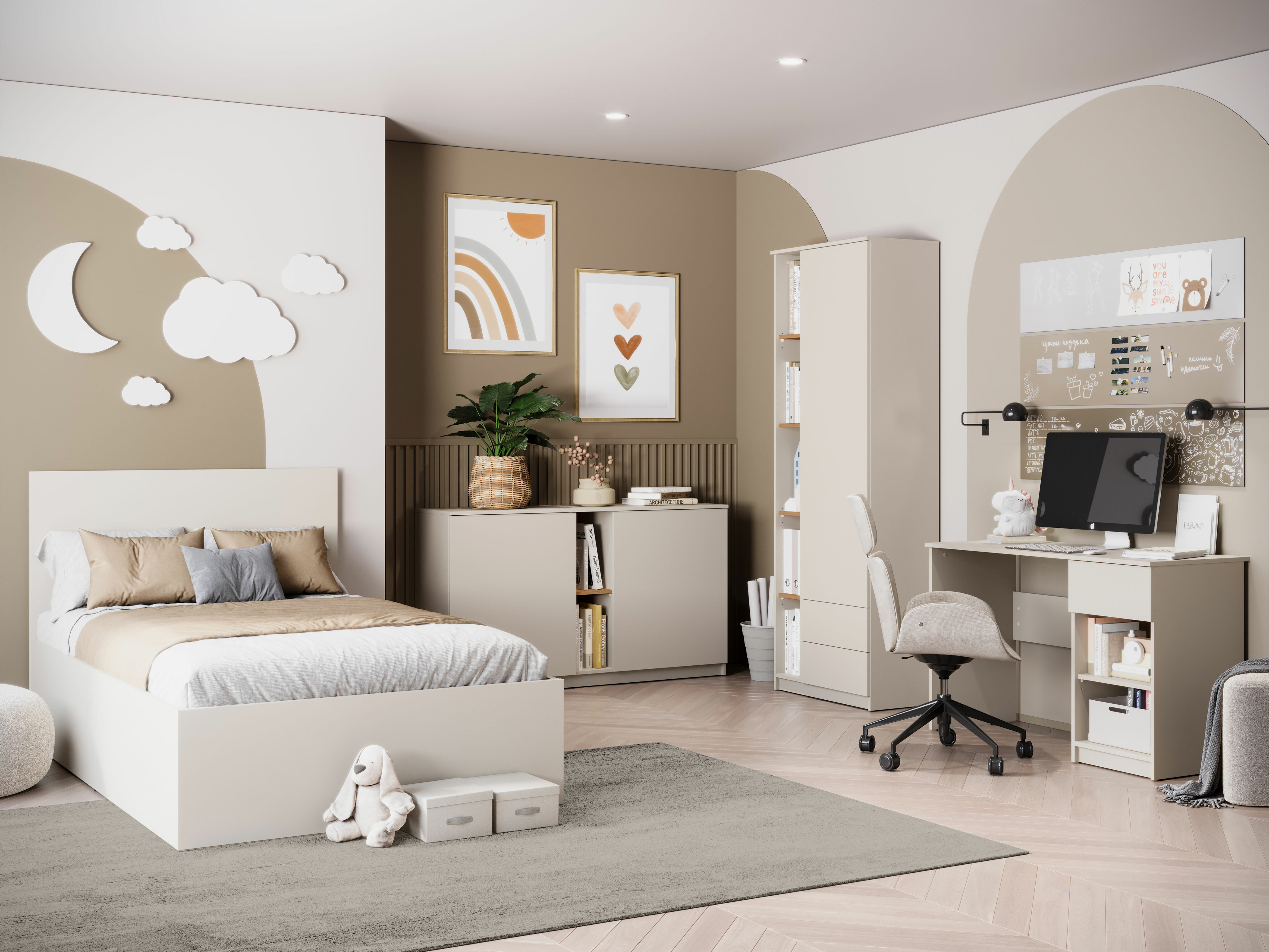 Kolekcija namještaja Ferferu