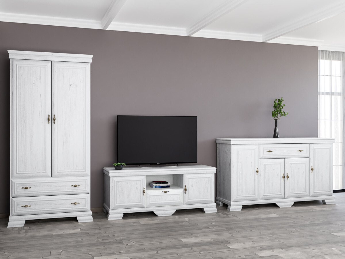 Dnevni boravak Salmeru 107 (Anderson bor)