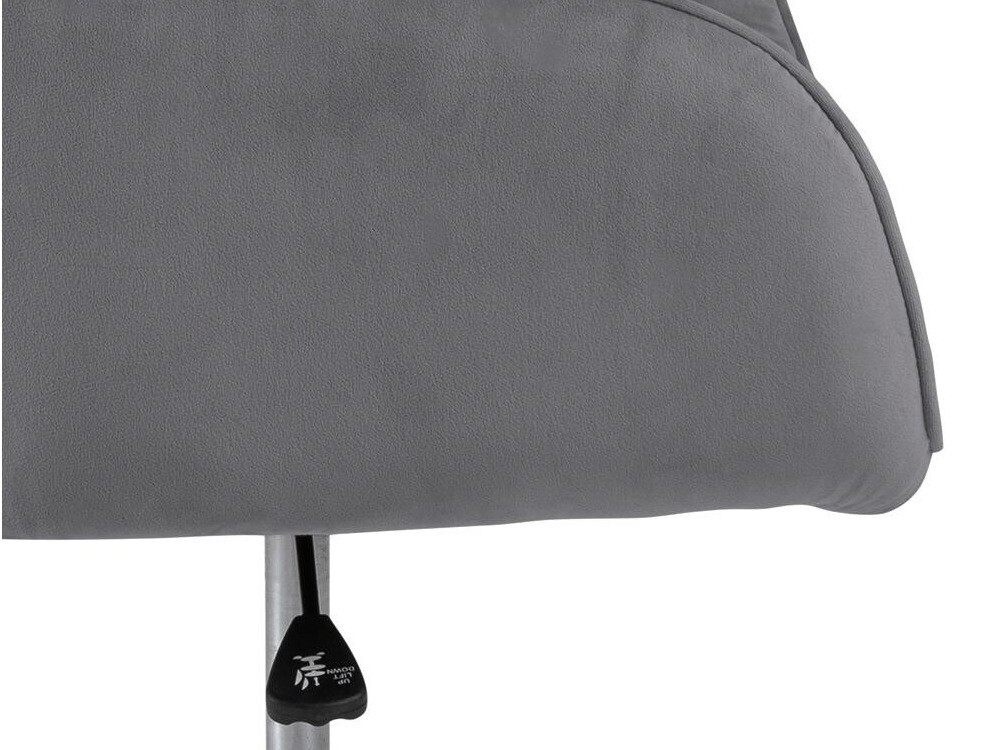 Uredska stolica Norsica 475 (Siva)