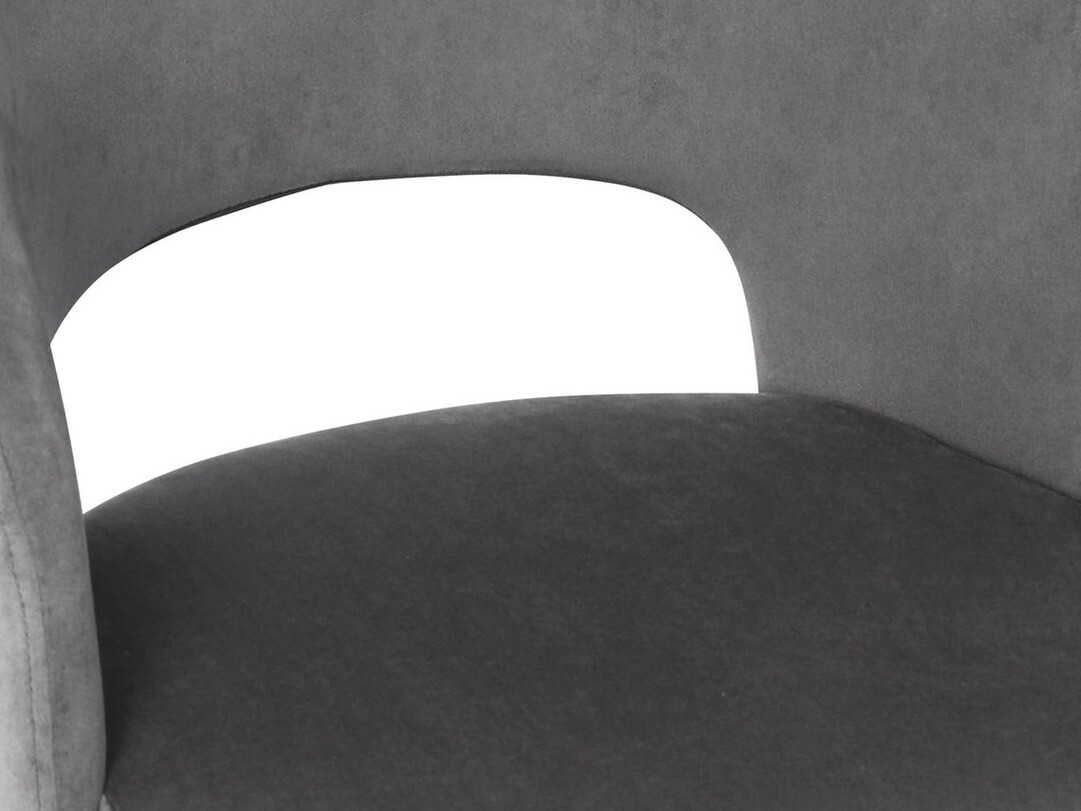 Stolica Houston 1157 (Siva + Crna)