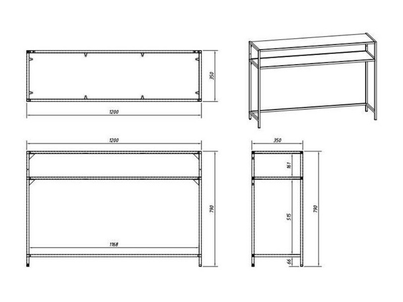 Konzolni stolić Norsica Sevferi 126 (Divlji hrast + Crna)