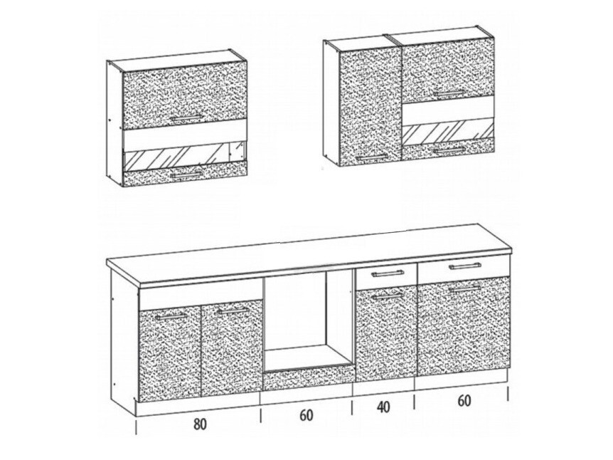 Modularan kuhinjski set Mode Dark 127