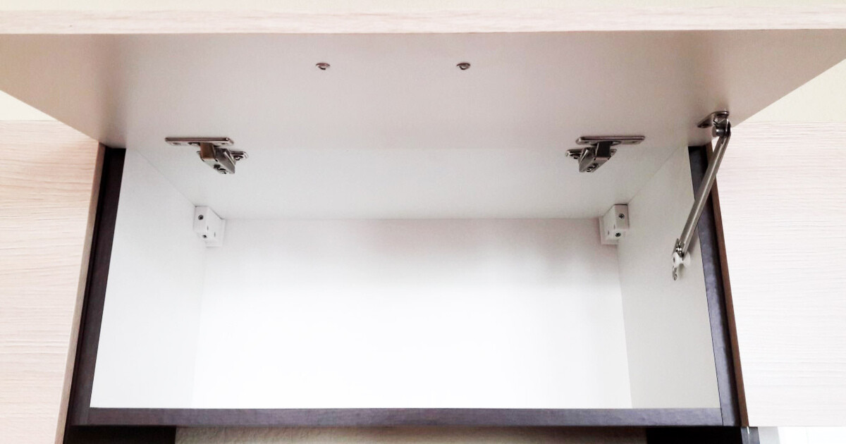 Modularan kuhinjski set Eli Light 114