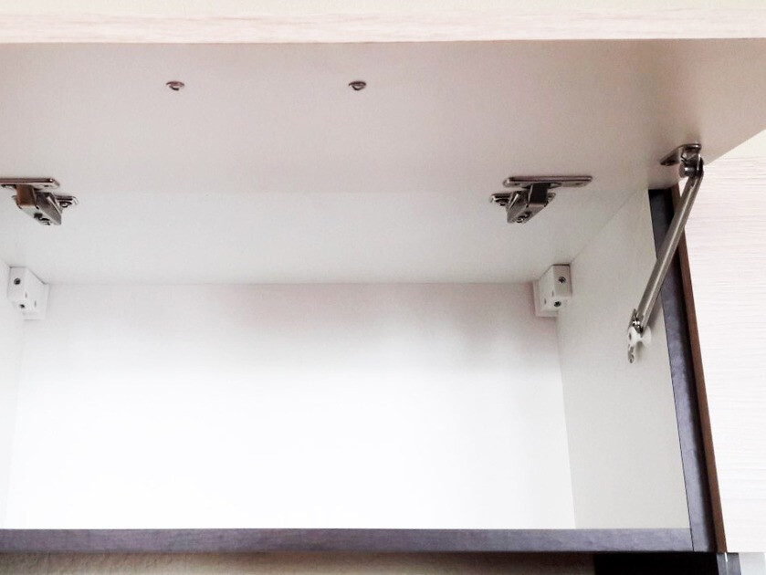 Modularan kuhinjski set Eli Light 111