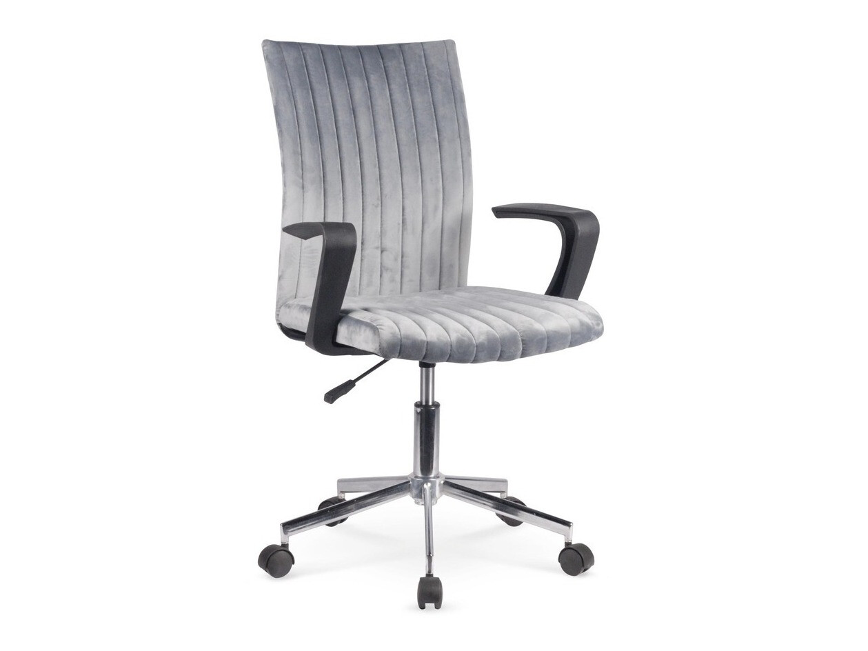 Dječja stolica Houston 485 (Siva)