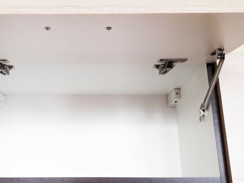 Modularan kuhinjski set Eli Light 113