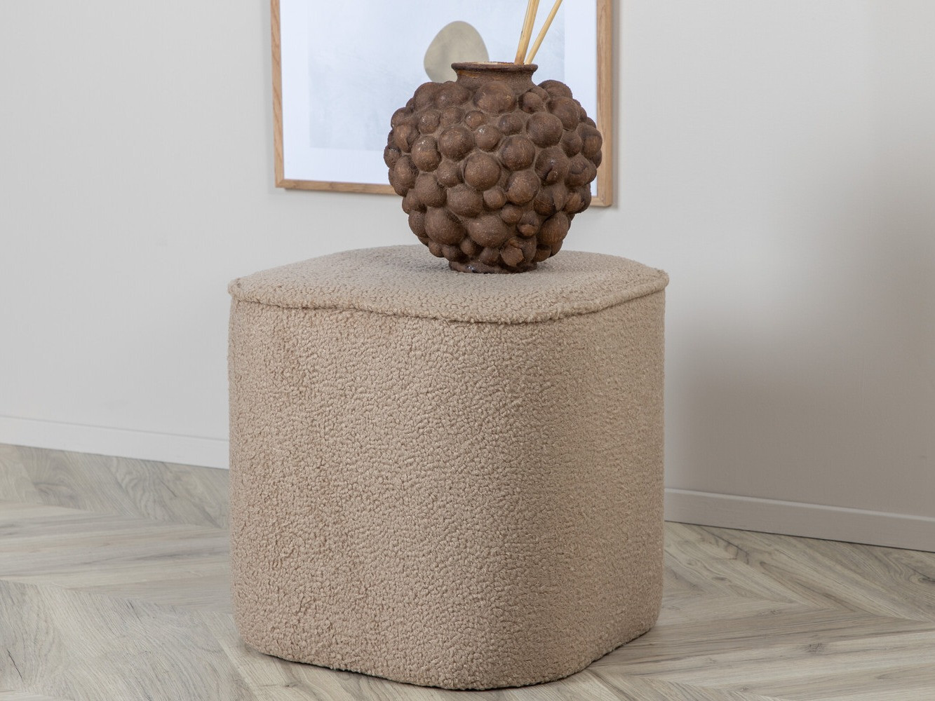 Tabure Dallas 2944 (Bež)