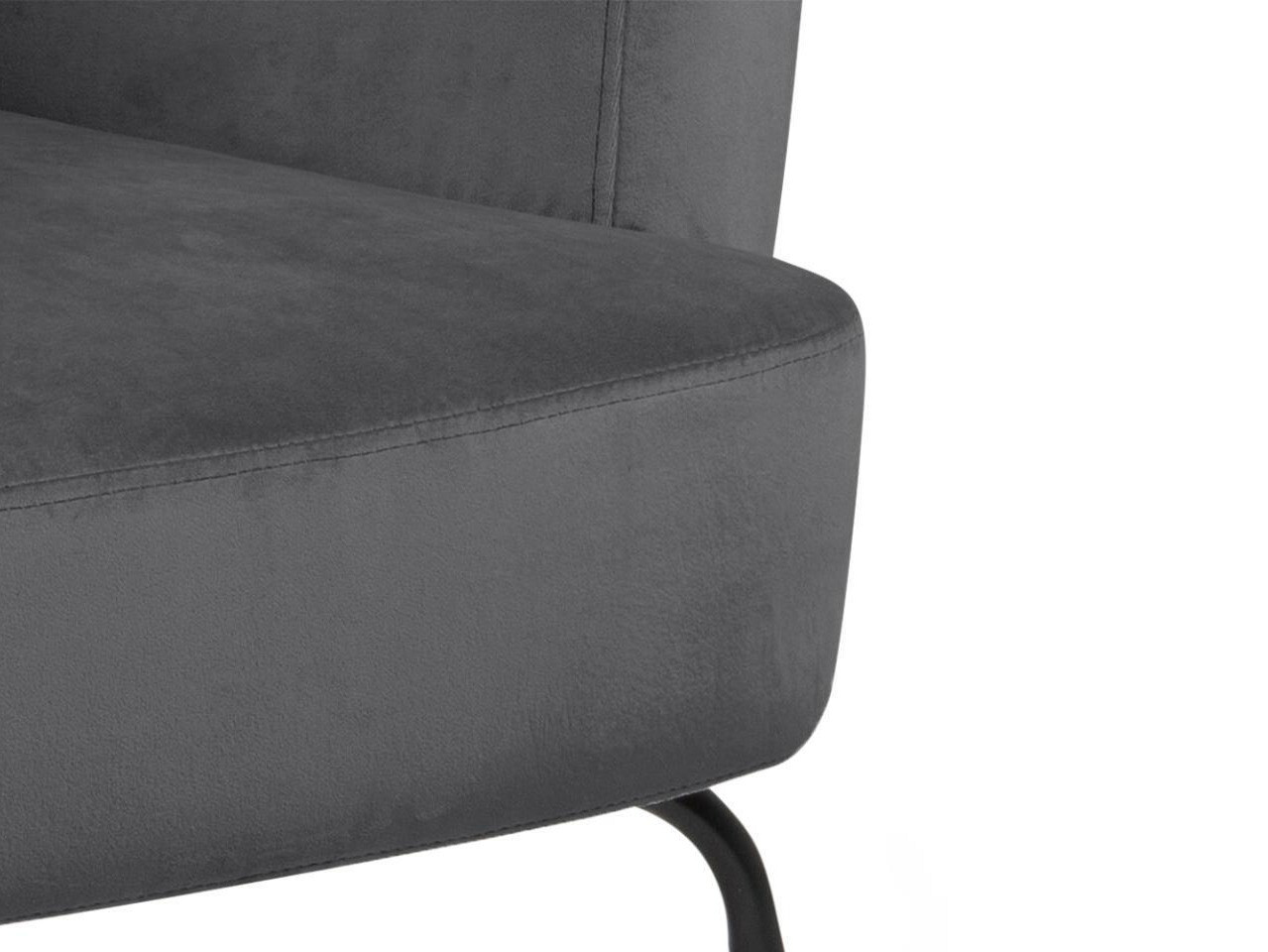 Fotelja Norsica 408 (Tamno siva)