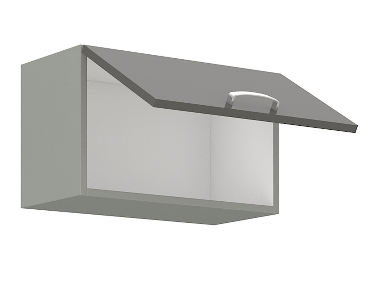 Modularan zidni ormarić Multi Cream 113