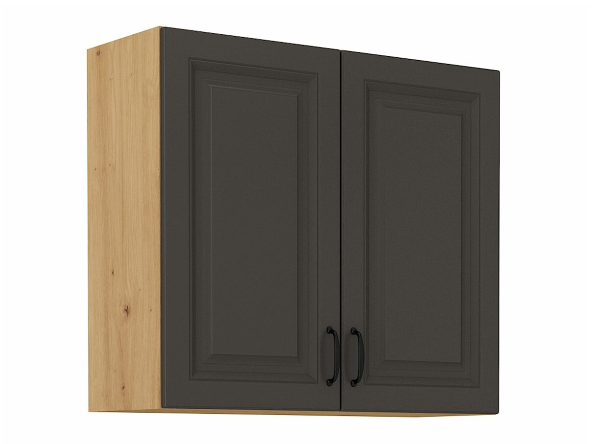 Modularan zidni ormarić Retro Grey 139