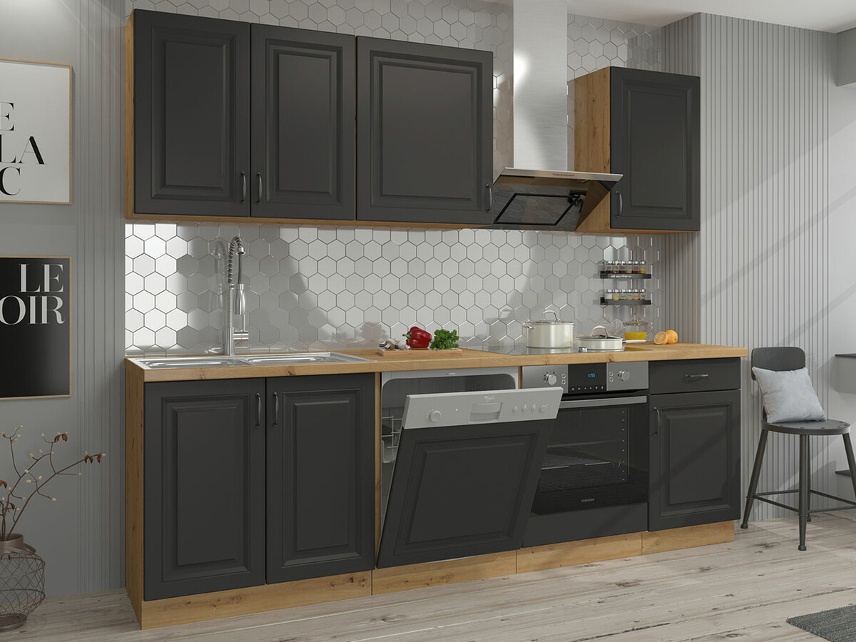 Modularan kuhinjski set Retro Grey 150