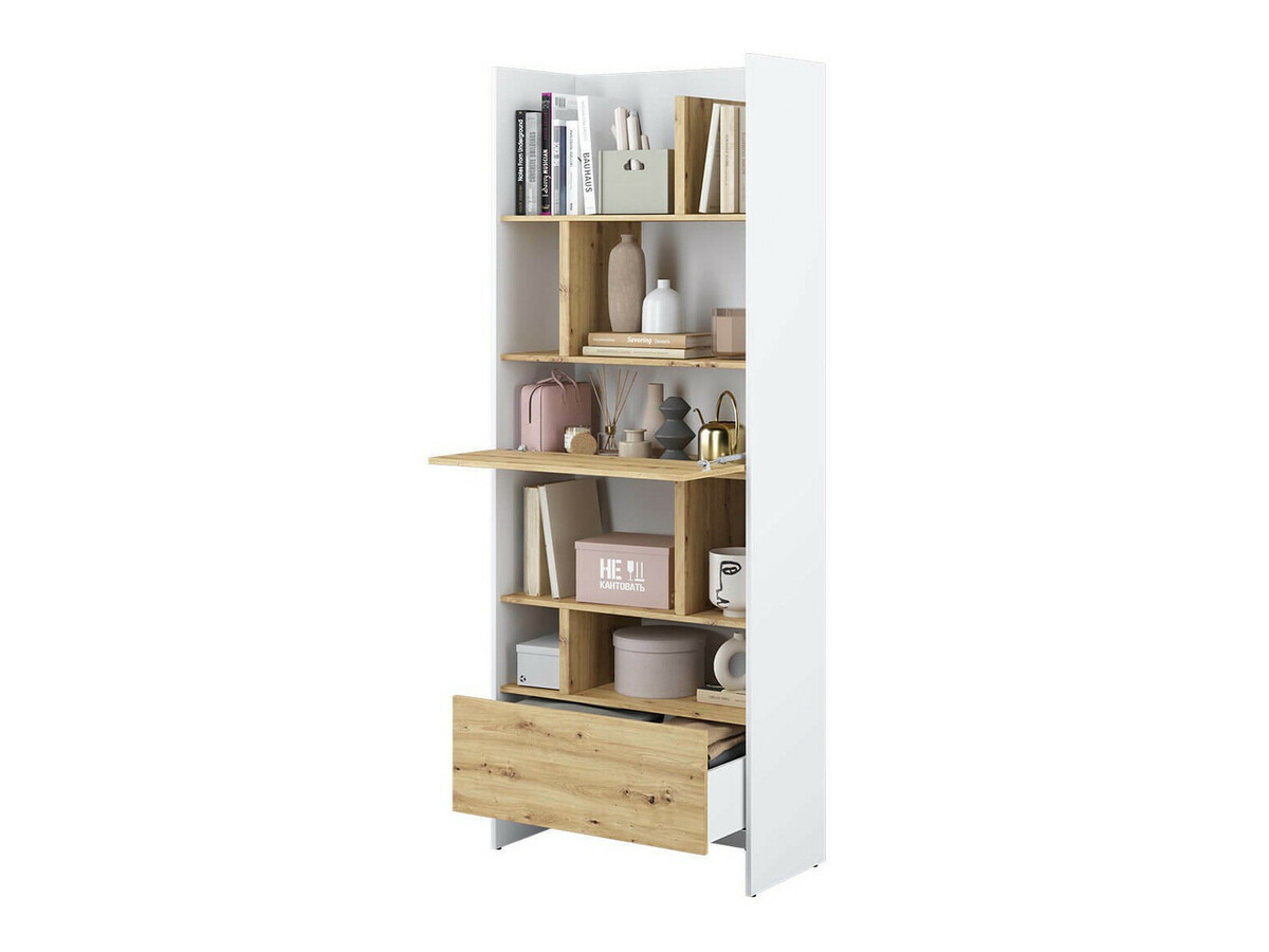 Polica Concept Pro Lenart Levfere 146 (Bijela + Hrast Artisan)