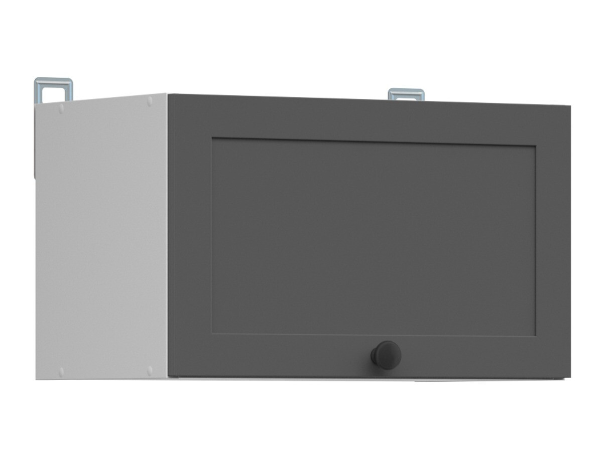 Modularan zidni ormarić Classic Grey 103