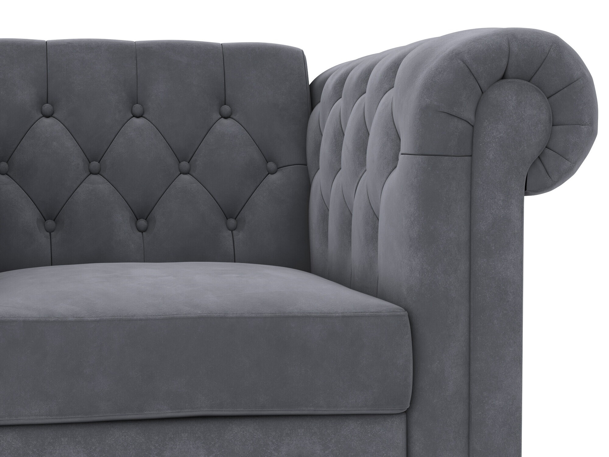 Chesterfield fotelja Tulsa 630 (Siva)