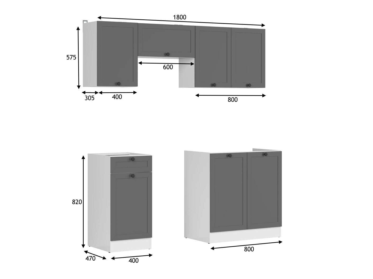 Modularan kuhinjski set Classic Grey 118