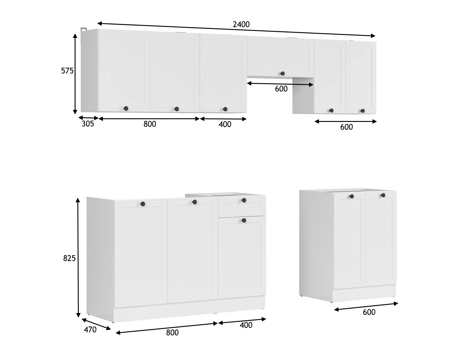 Modularan kuhinjski set Classic White 119