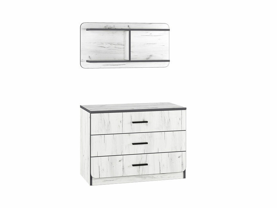 Set za dječju sobu Camsoe 116