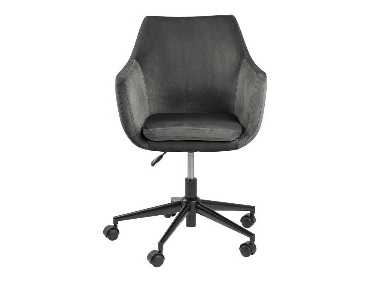 Uredska stolica Norsica 267 (Tamno siva)
