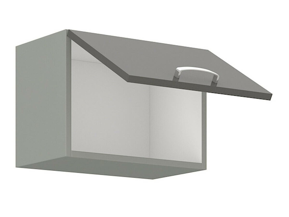 Modularan zidni ormarić Multi Cream 120