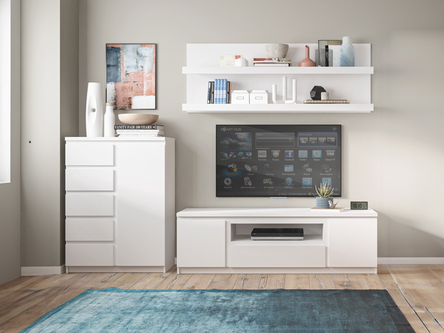 Set za dnevni boravak Merfere 125