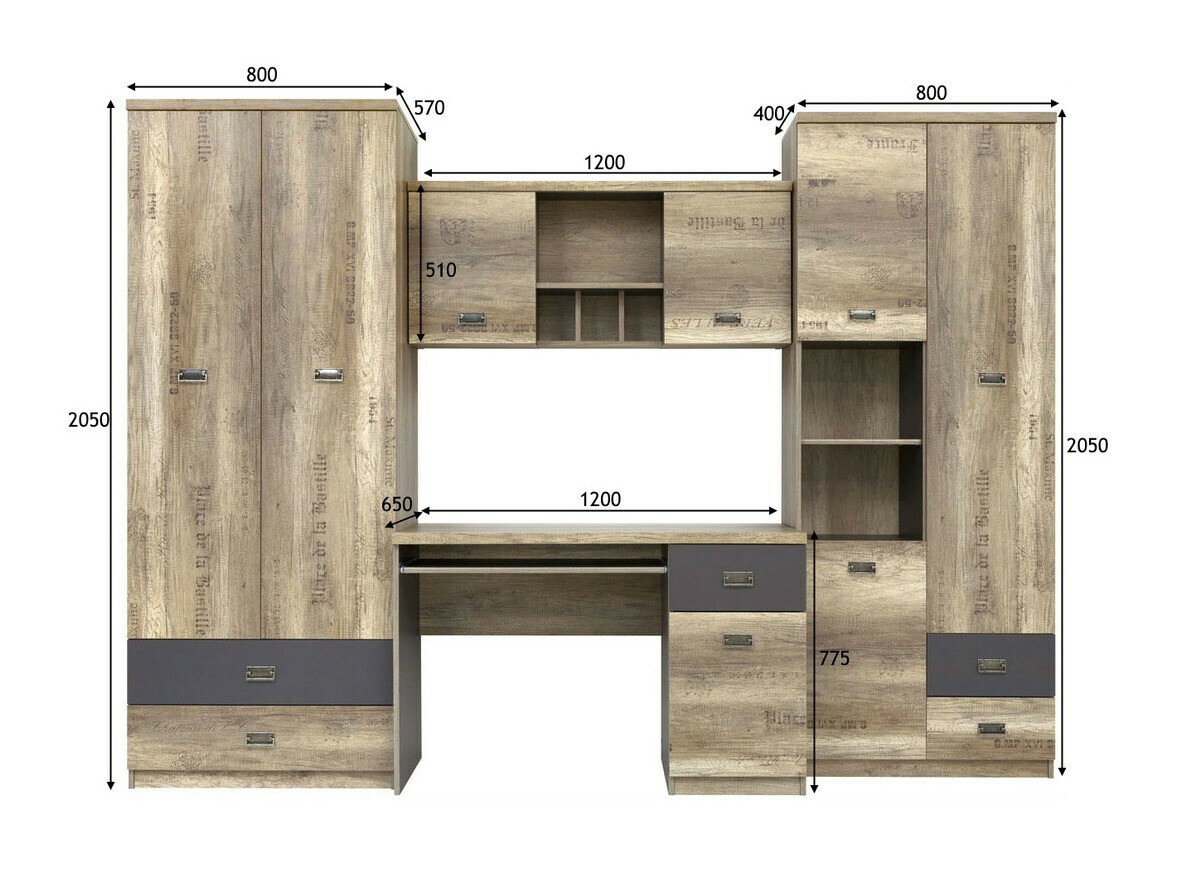 Set za dječju sobu Odeveni 105