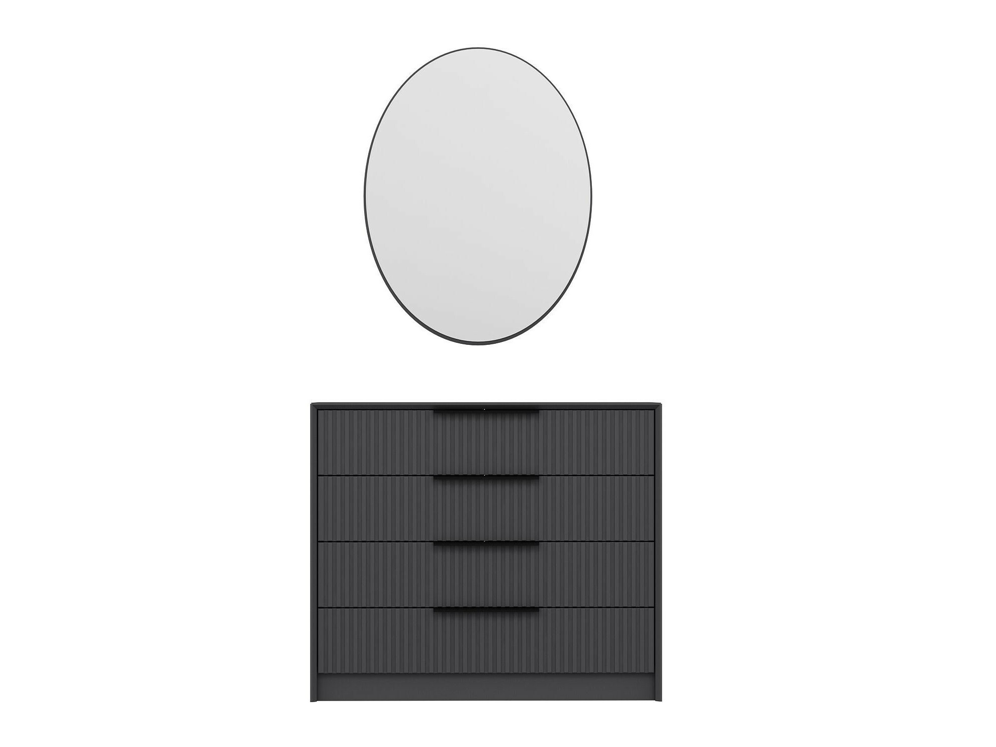 Komoda Kailua 2394 (Antracit)