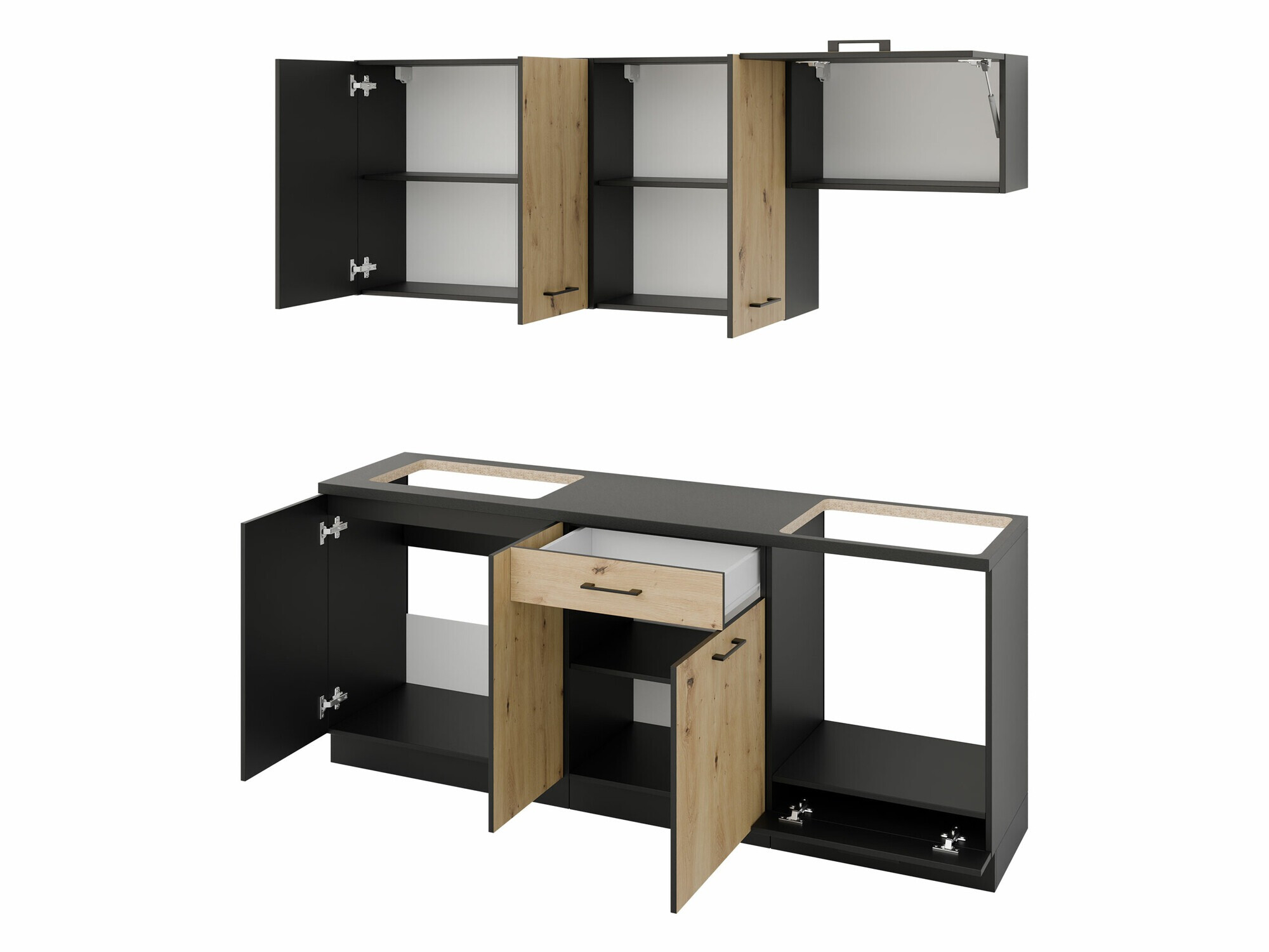 Kuhinjski set Trenton 181