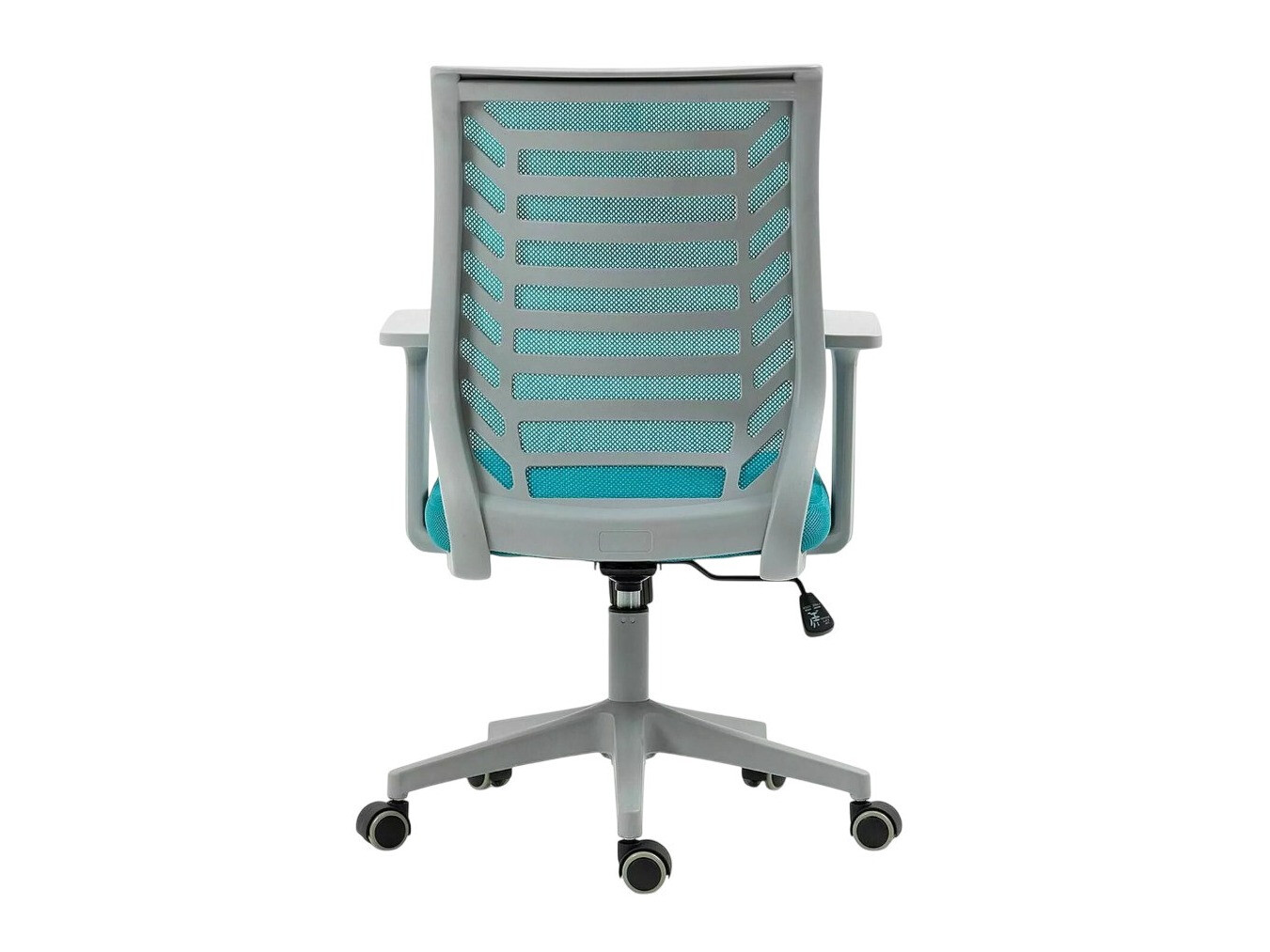 Uredska stolica Detroit 694 (Siva + Tirkizna)