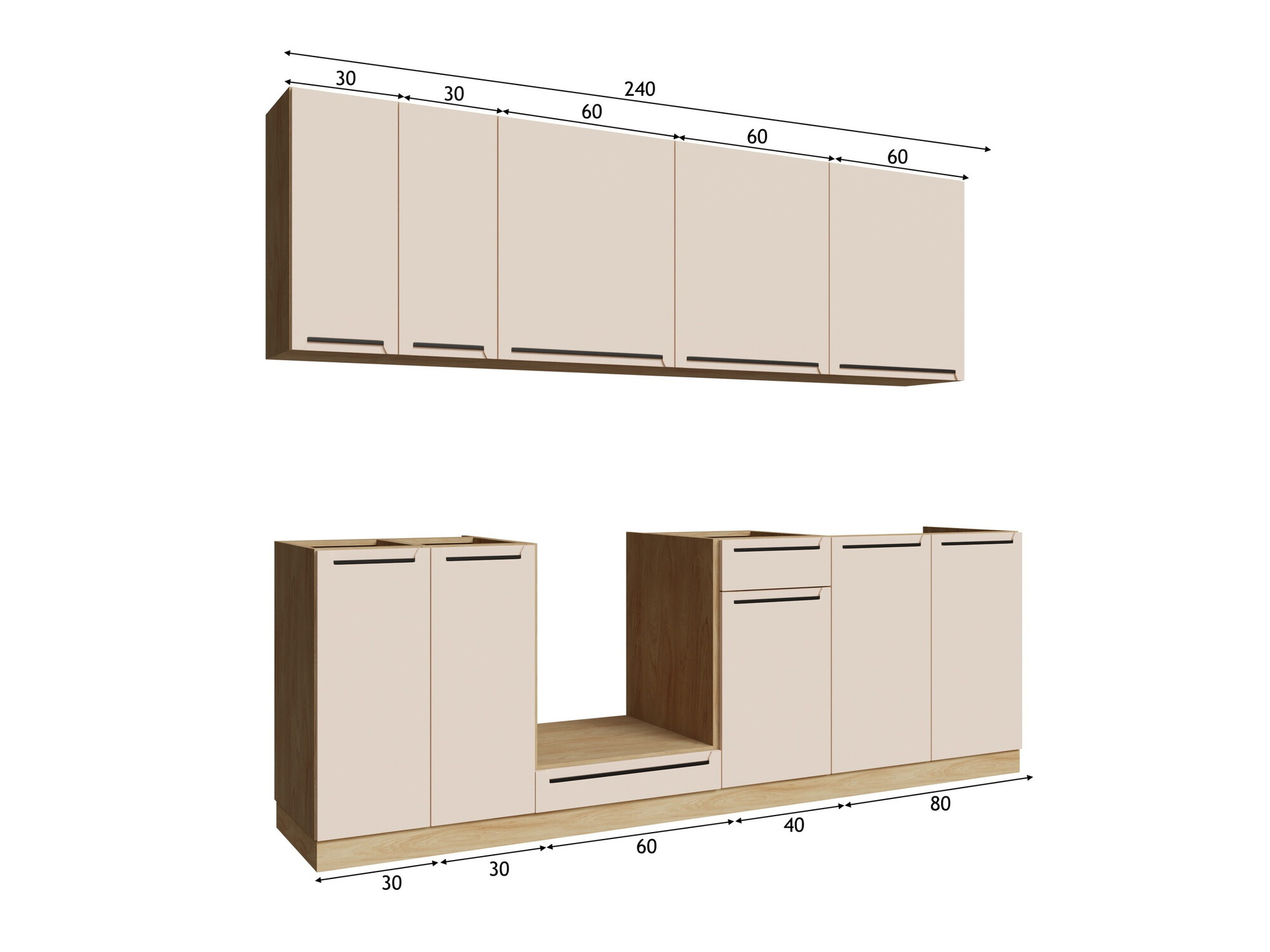Modularan kuhinjski set Riso Beige 170