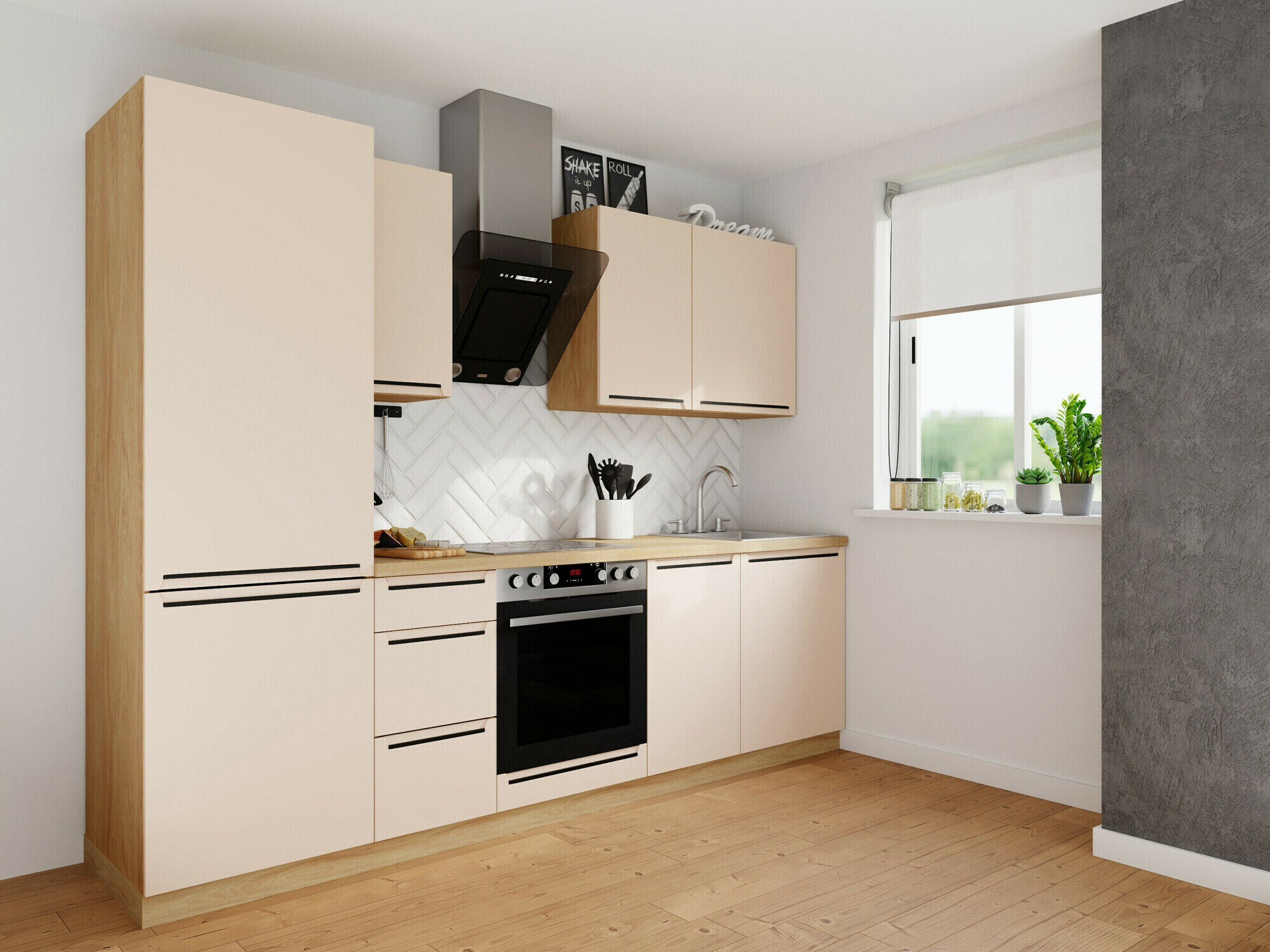 Modularni ormarić s vratima Riso Beige 117