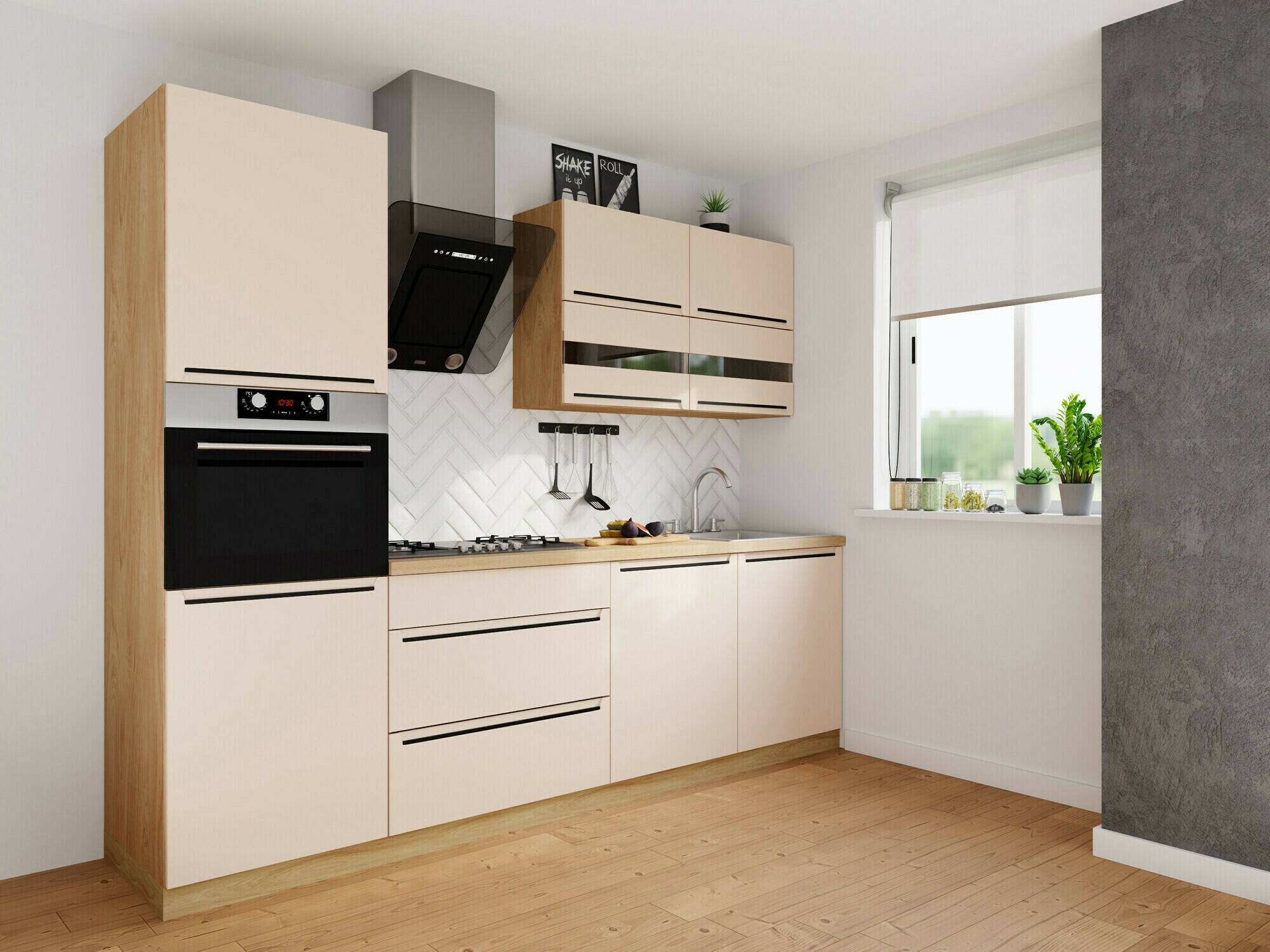 Modularan zidni ormarić Riso Beige 166