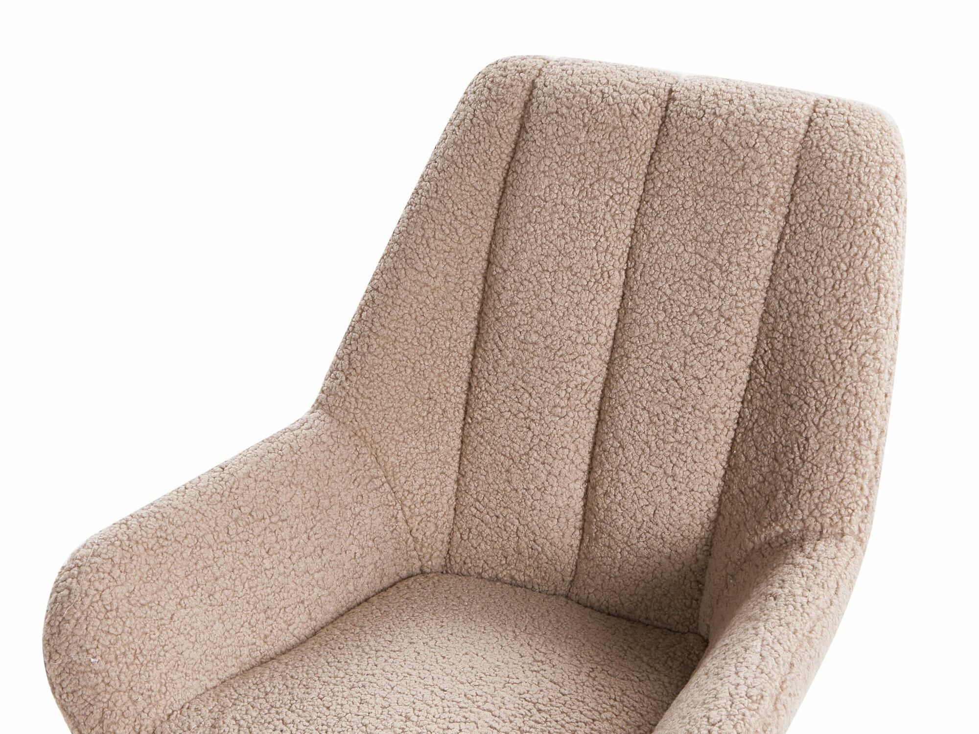 Stolica za ljuljanje Berwyn 2648 (Bež)