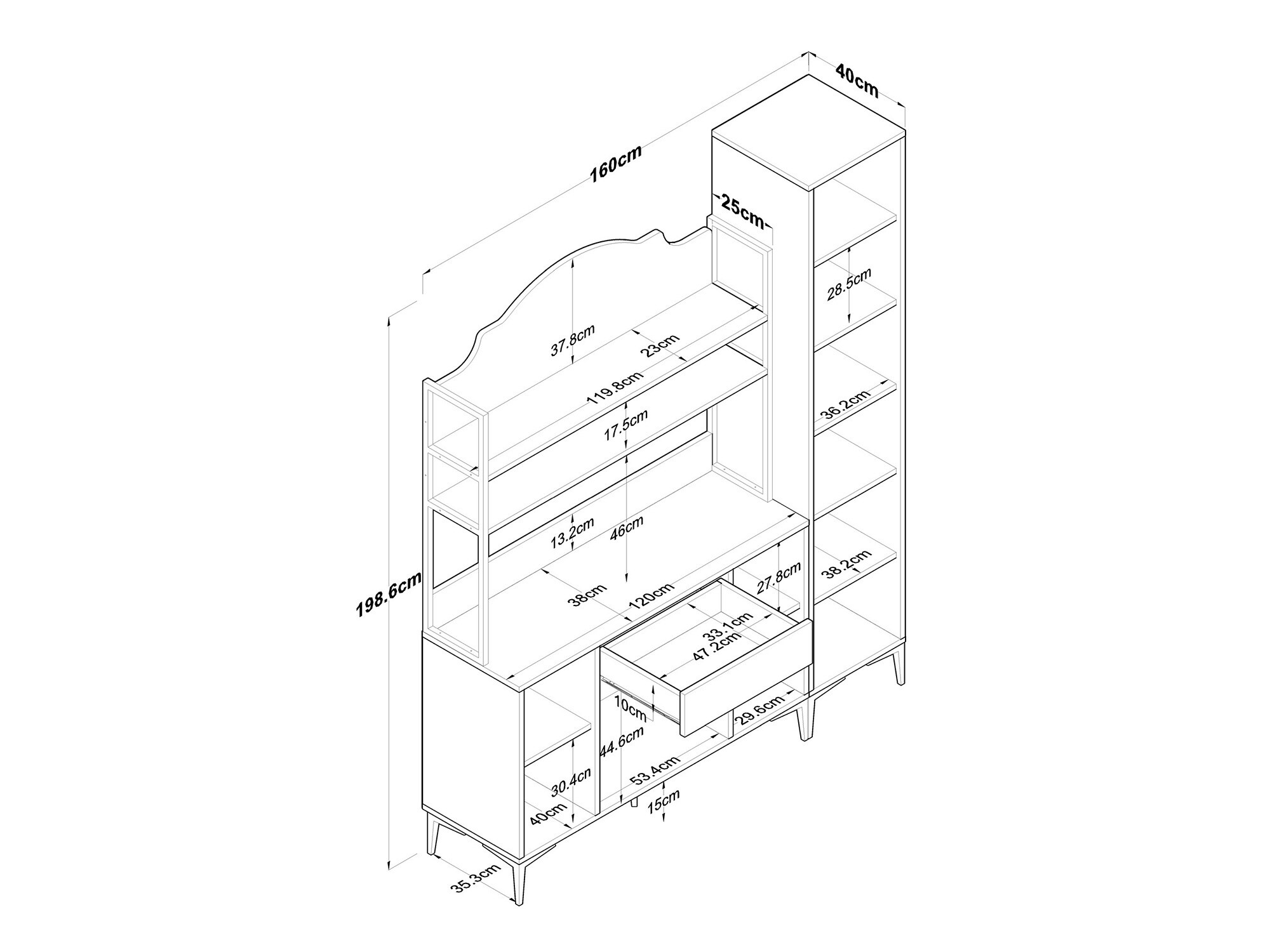 Multifunkcionalni namještaj Kailua 2502