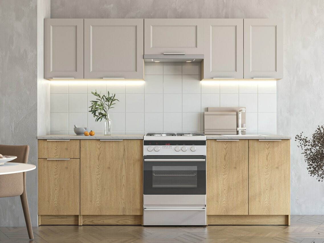 Kuhinjski set Houston 1970