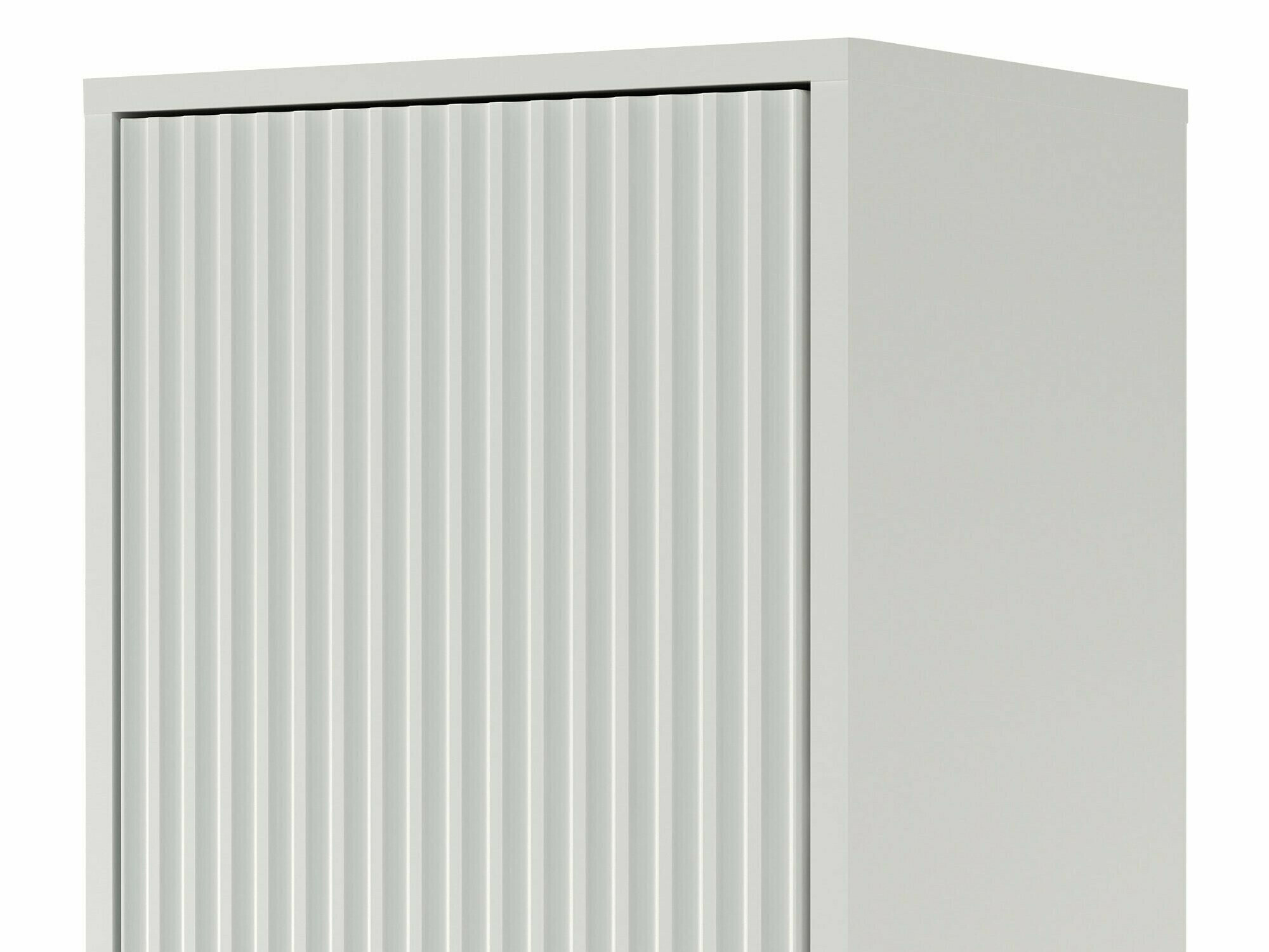 Kupaonski namještaj Levnovi 100 (Bijela)