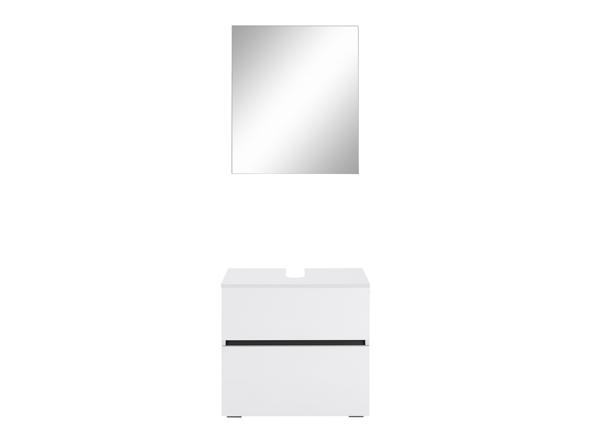 Kupaonski namještaj Soncamu 117 (Bijela)