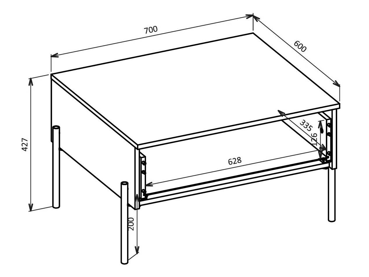 Stolić za kavu Levtenu 117 (Hrast + Kašmir)