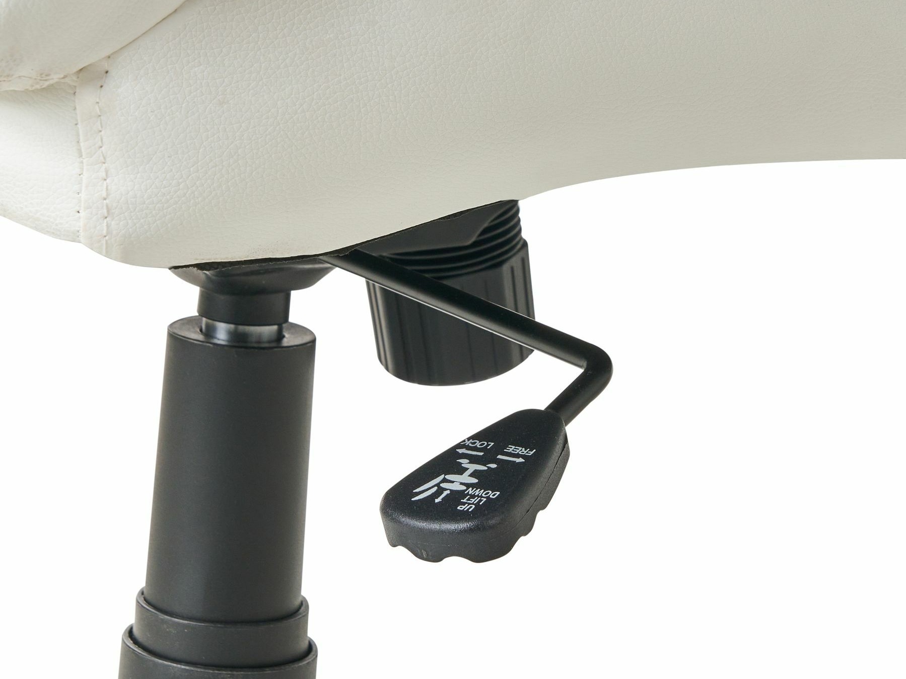 Uredska stolica Berwyn 2756