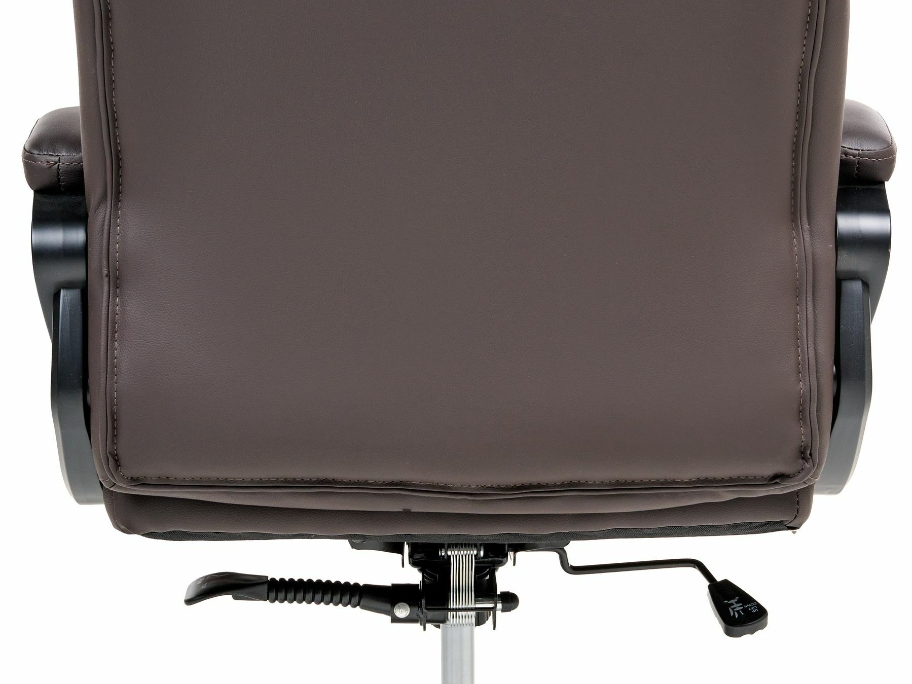 Uredska stolica Berwyn 2760 (Smeđa)