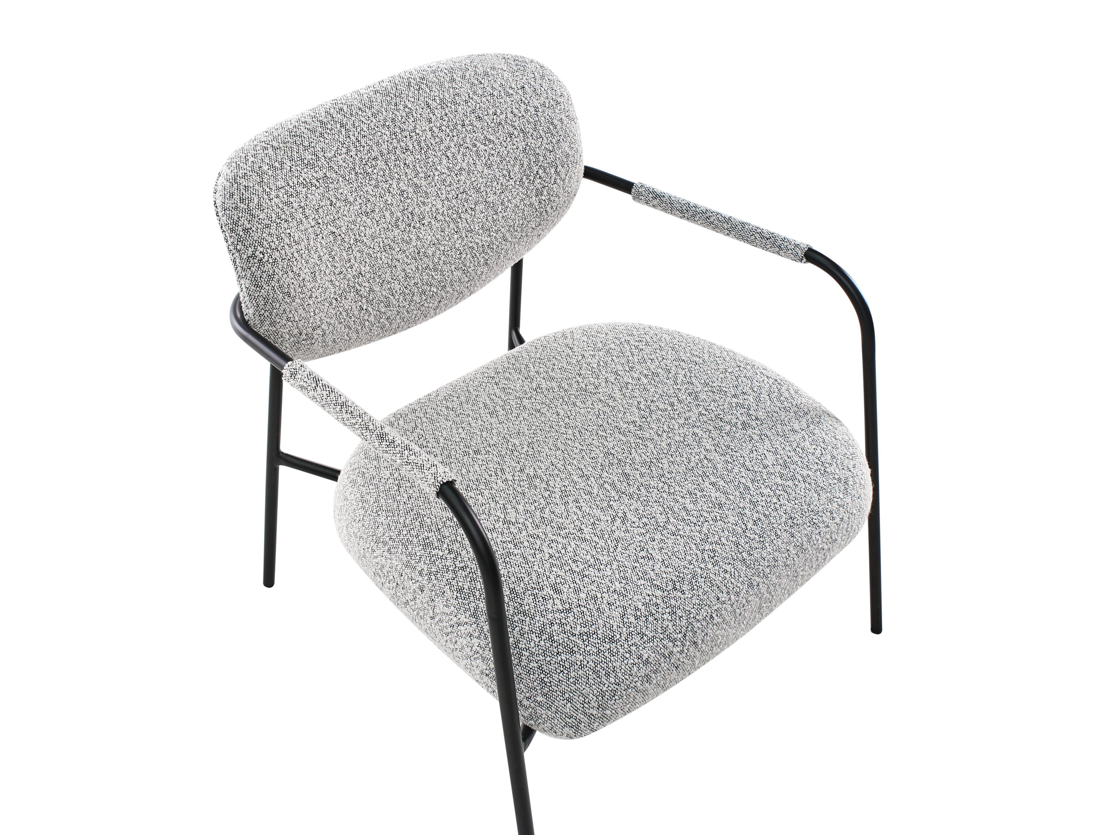 Fotelja Berwyn 2788 (Siva)