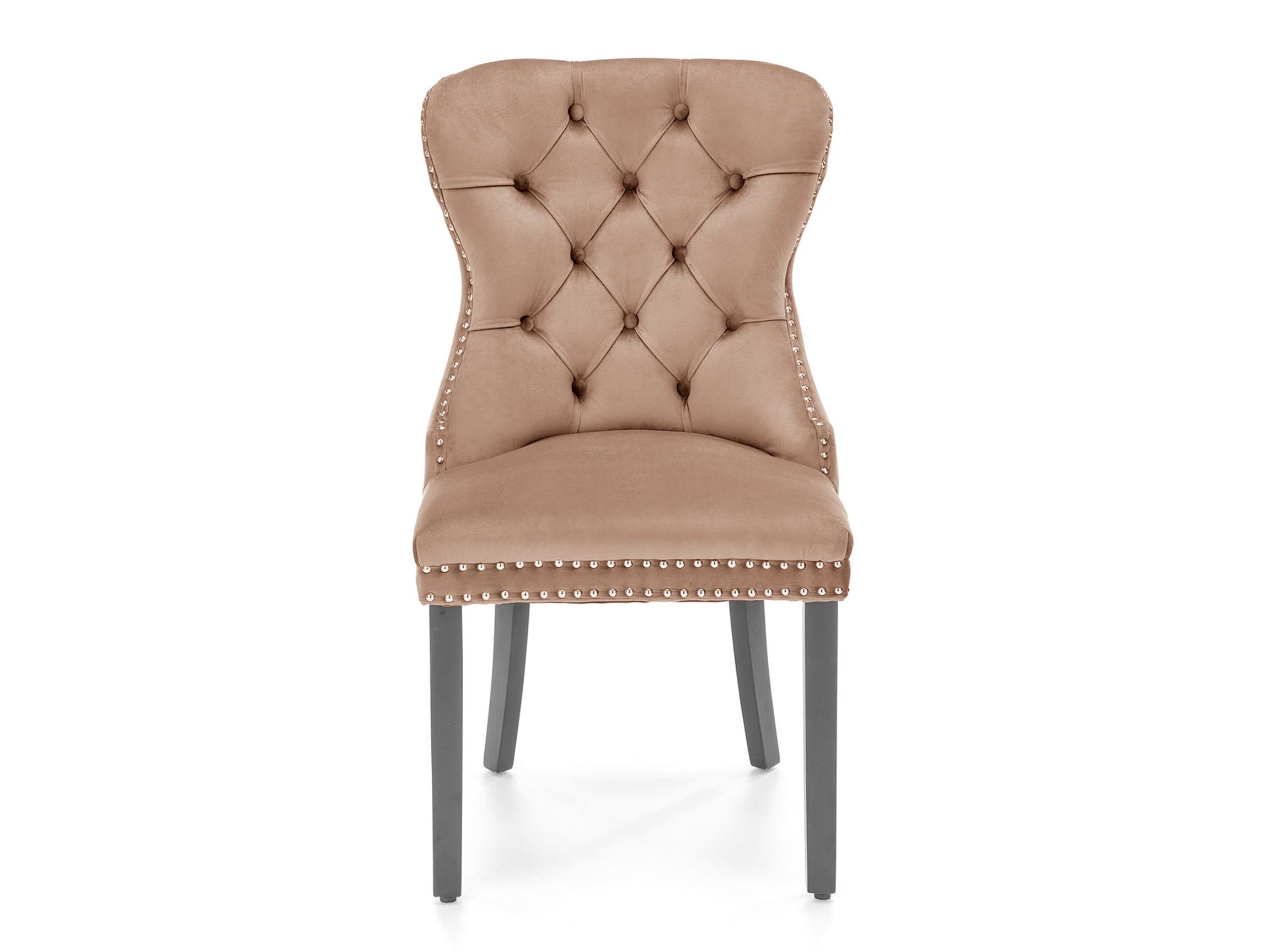 Stolica Houston 1267 (Bež)