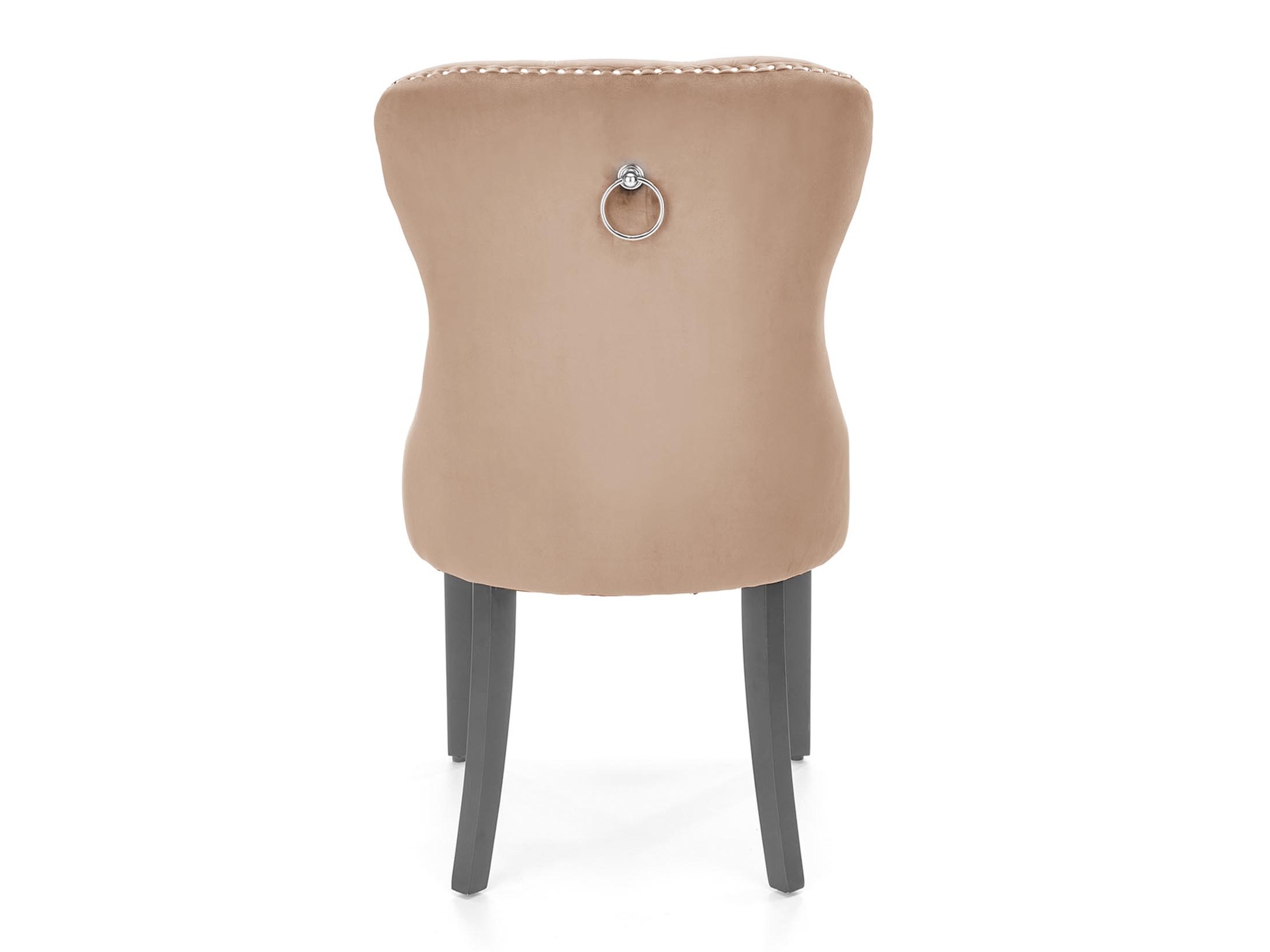 Stolica Houston 1267 (Bež)