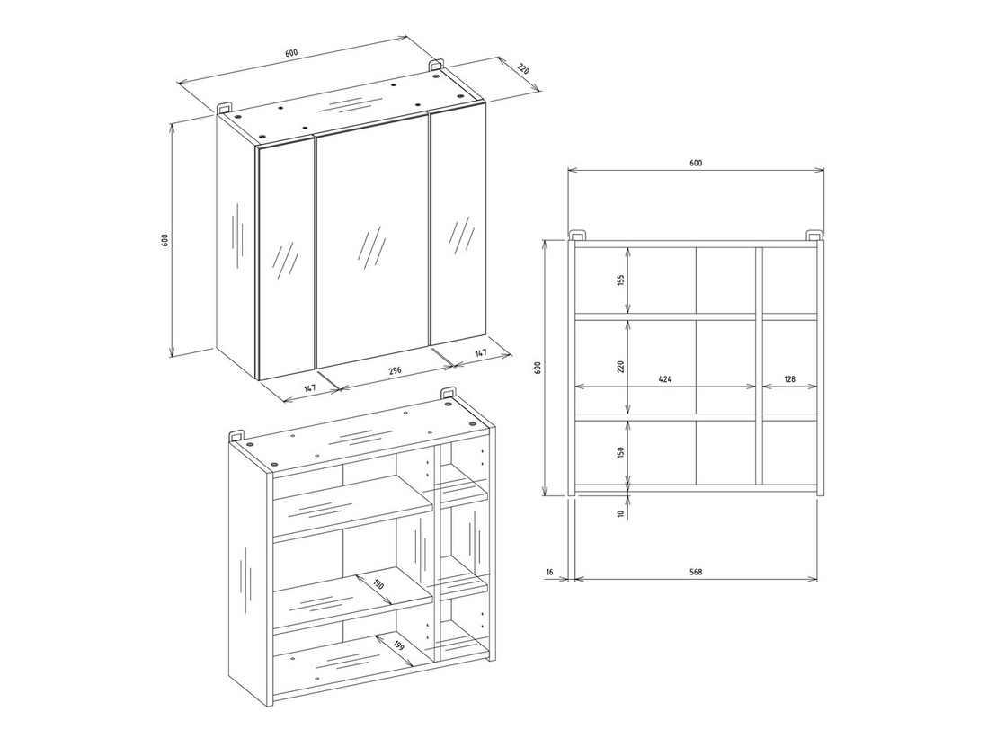 Kupaonski ormarić s ogledalom Mandeville 343