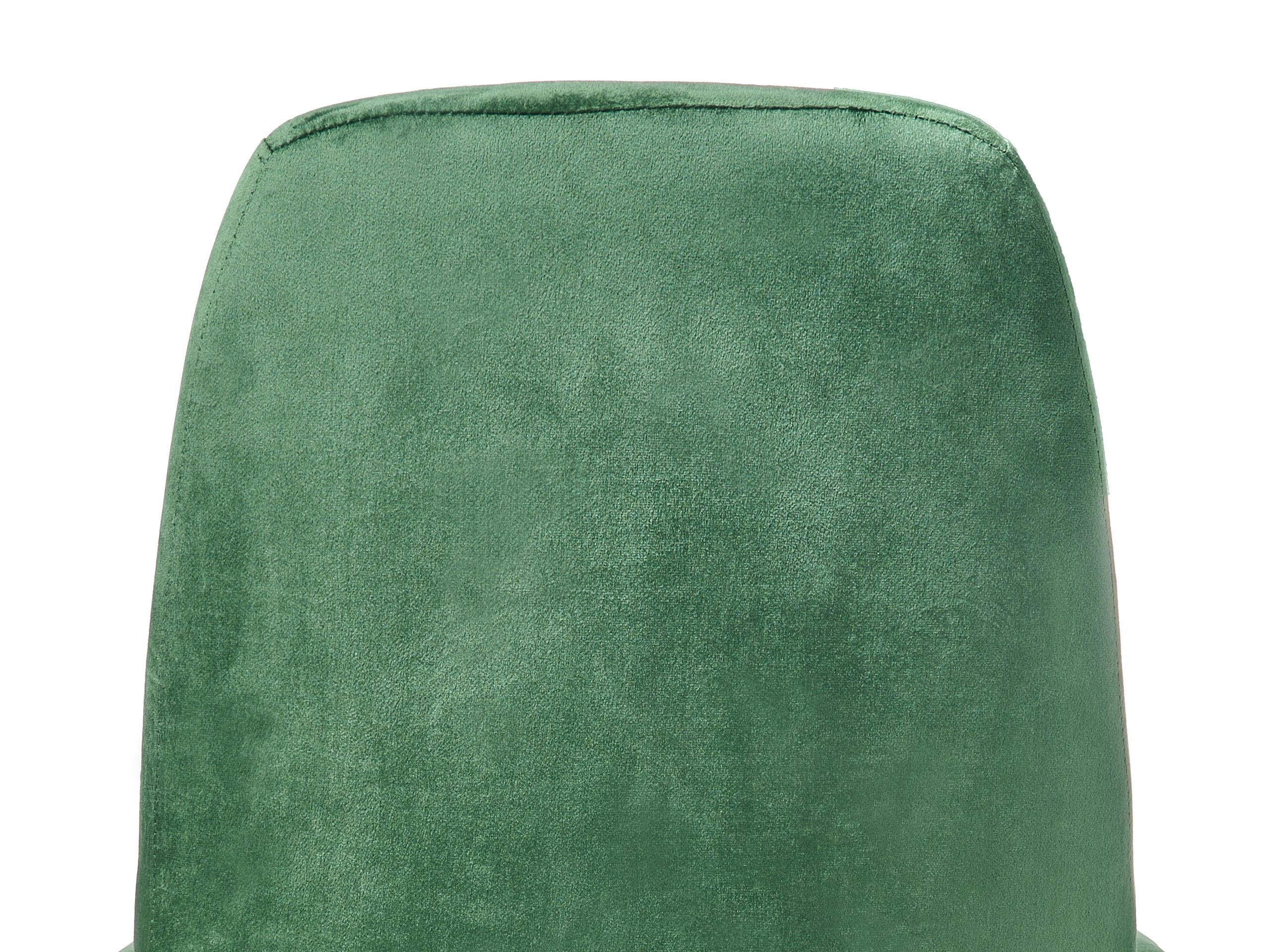 Uredska stolica Berwyn 2866 (Zelena)