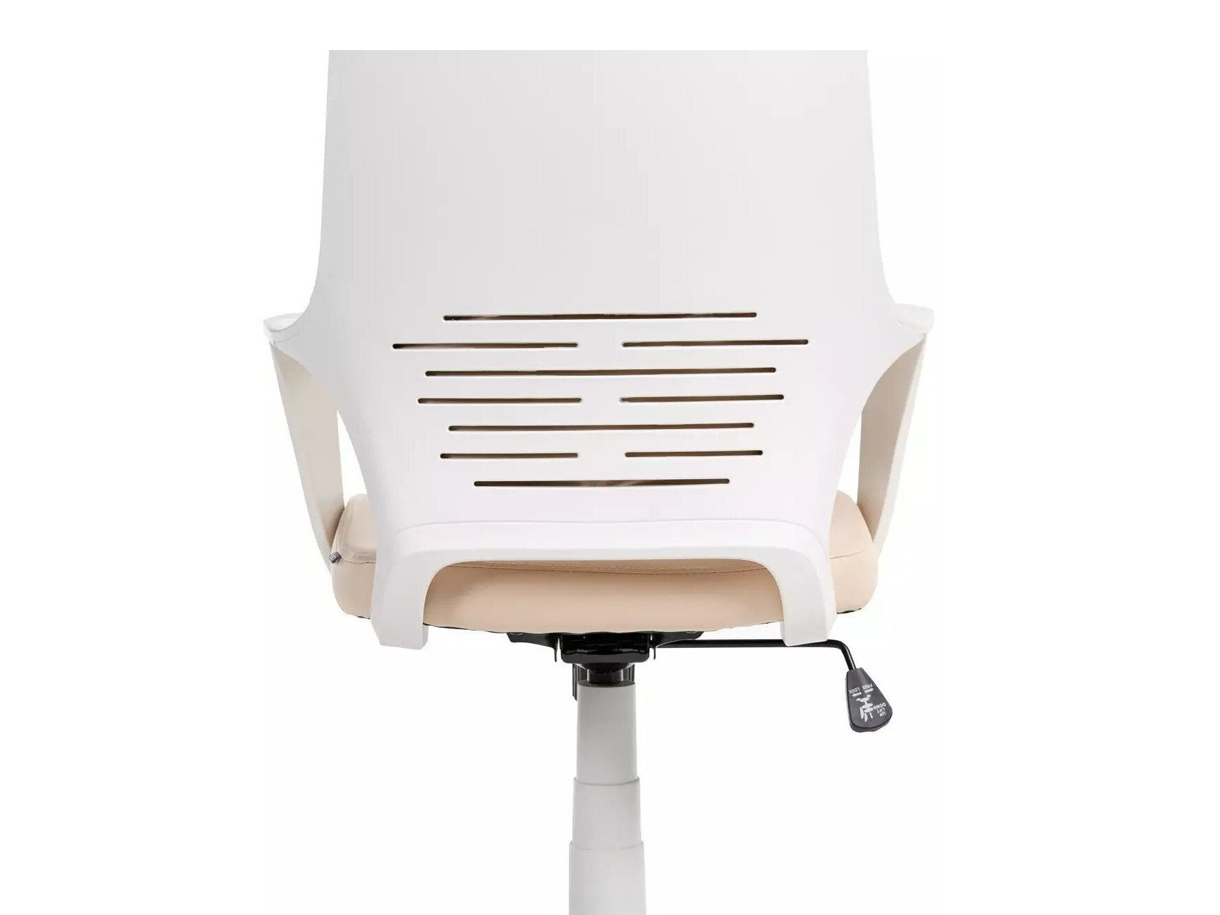 Uredska stolica Berwyn 2938 (Svijetlo bež)