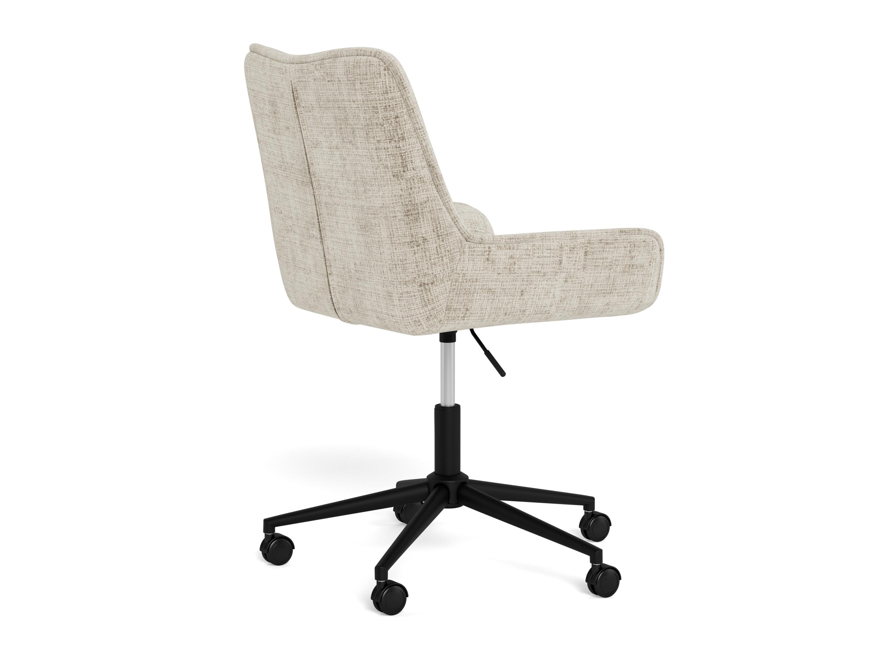 Uredska stolica Norsica 1003