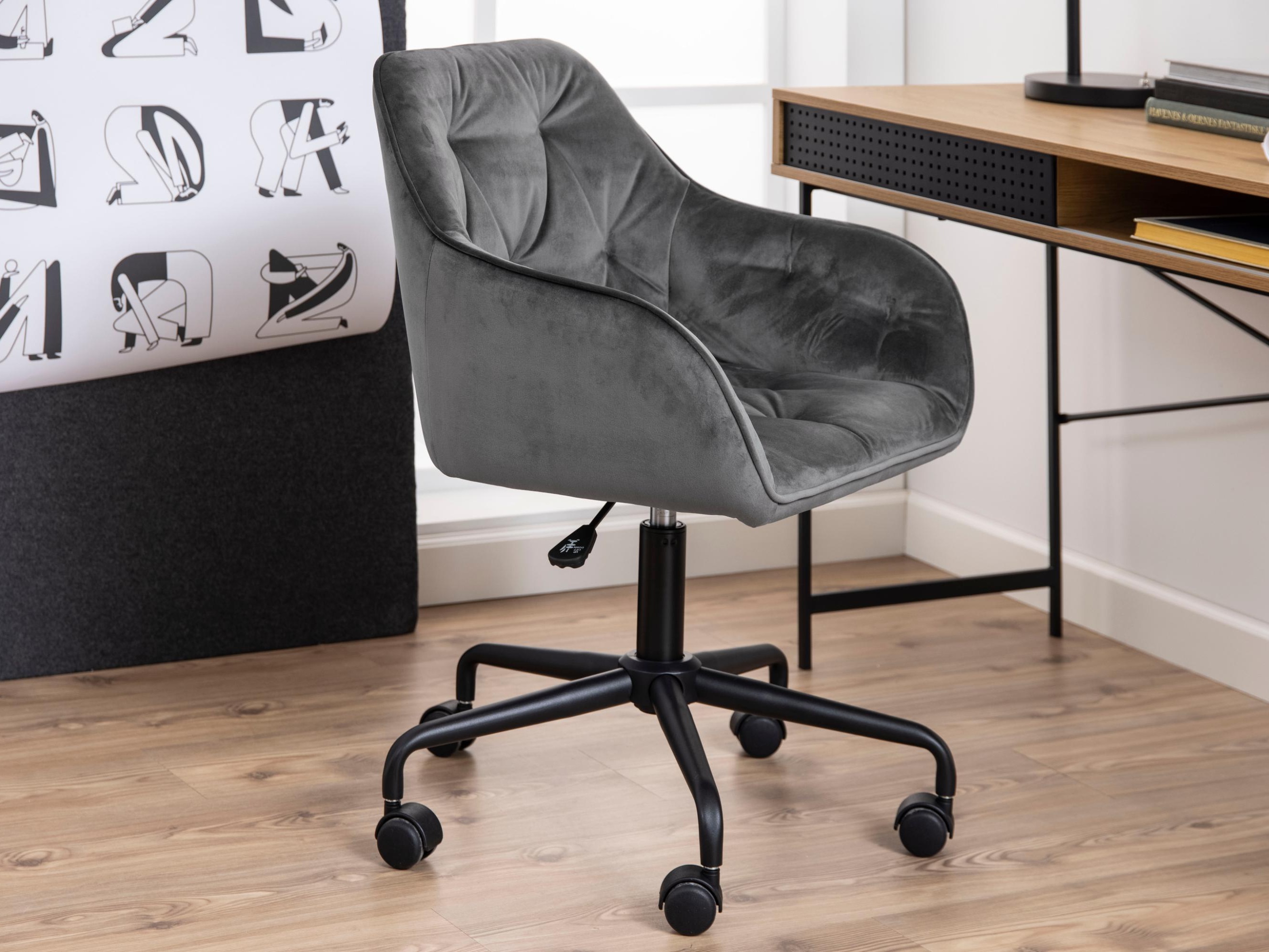 Uredska stolica Norsica 475 (Siva)